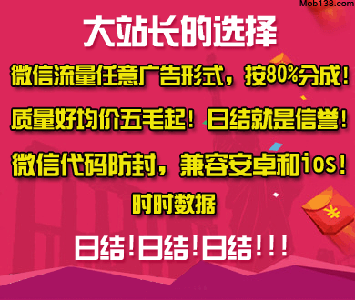 不要恋爱要结婚